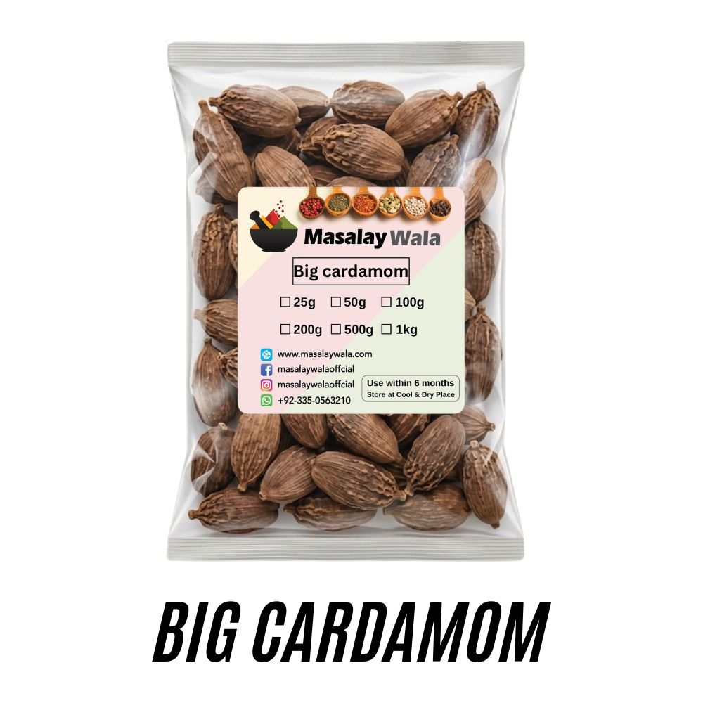 Big Cardamom / Bari Elaichi / بڑی الائچی