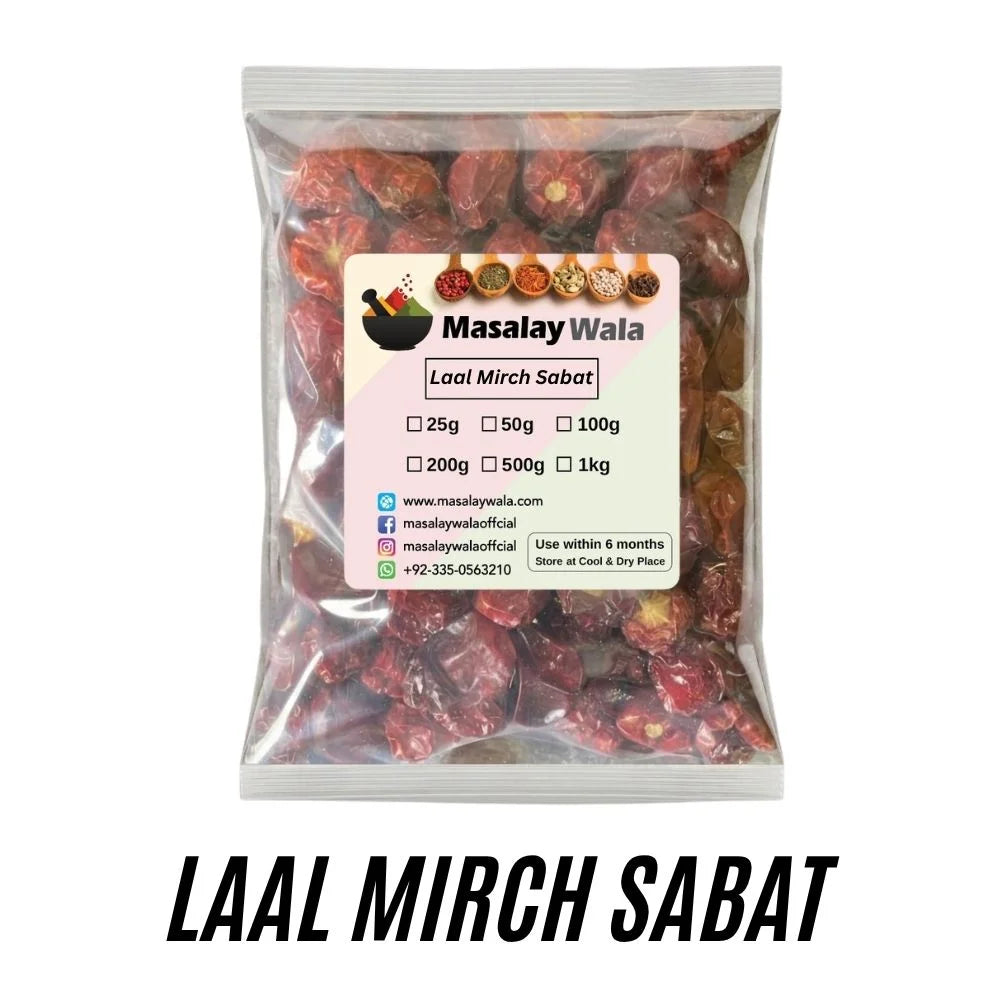 Laal Mirch Sabat / Red Chilli Whole/ ثابت سرخ مرچ