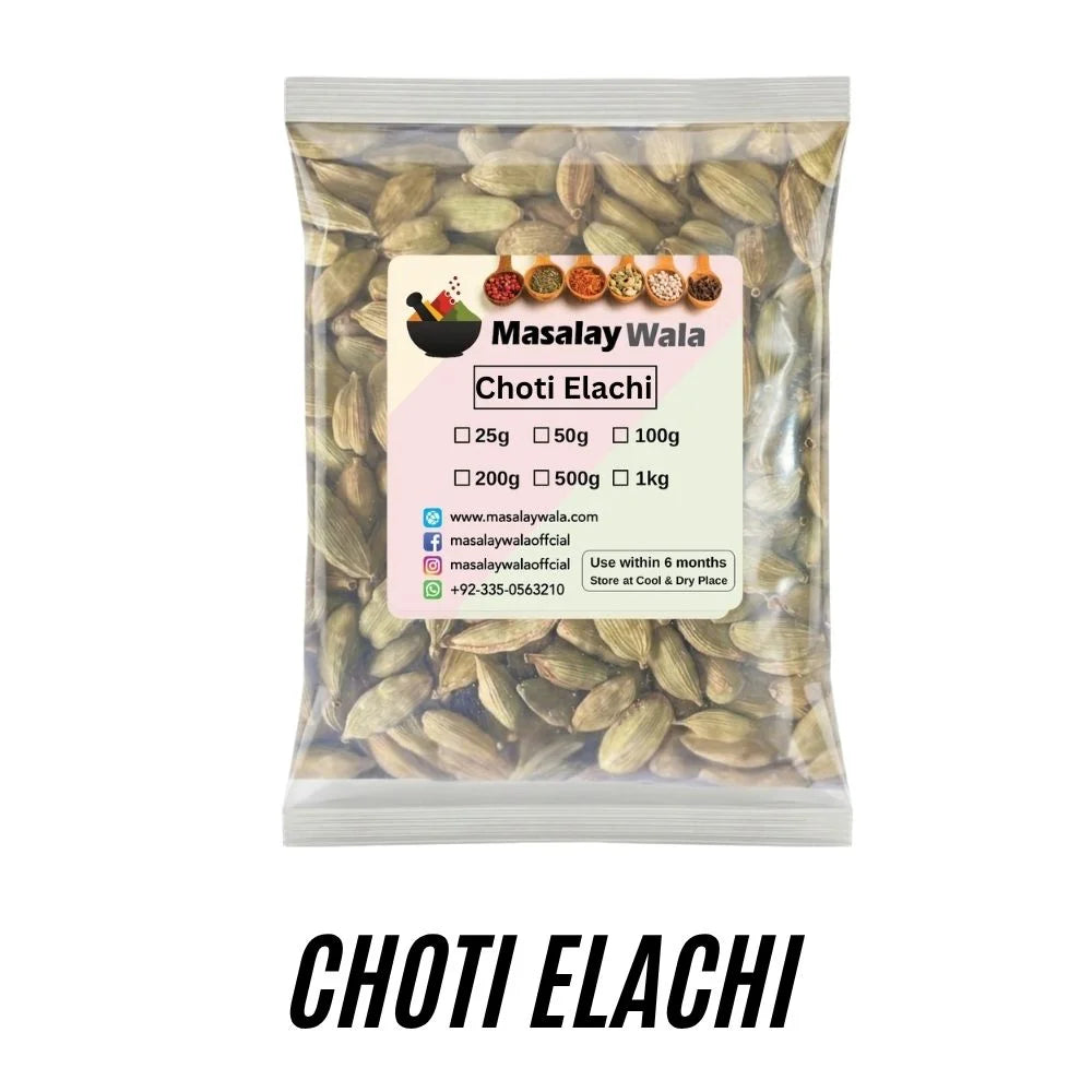 Green Cardamom / Choti Elaichi / چھوٹی الائچی
