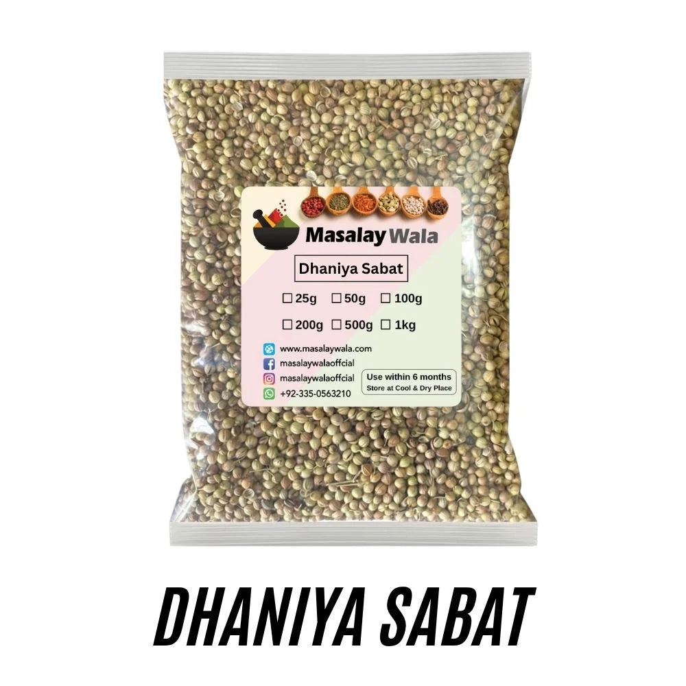 Coriander Whole / Dhaniya / دھنیا ثابت