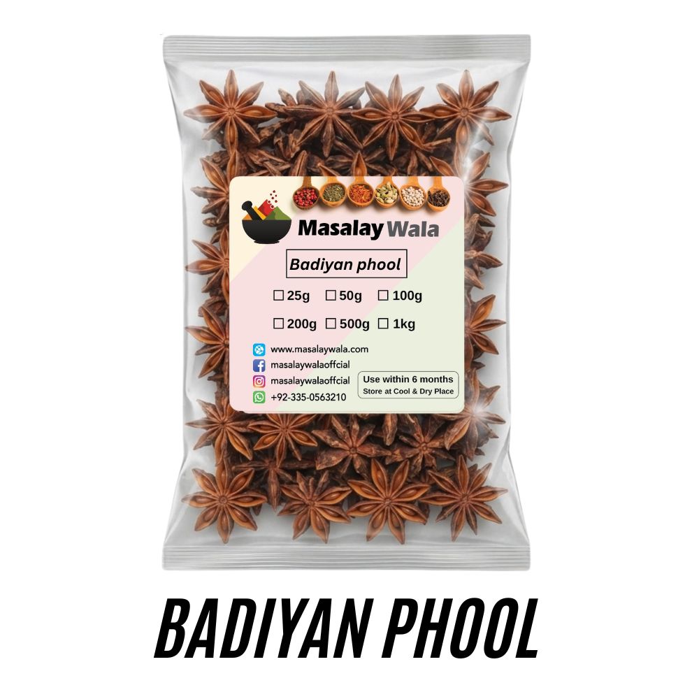 Badiyan Phool / Star Anise / بادیاں خطائی