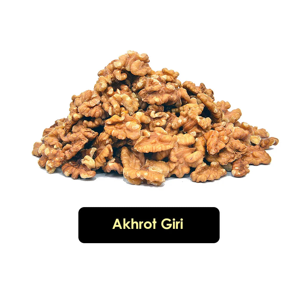 Akhrot Giri / Walnut / اخروٹ گری